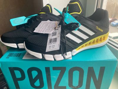 Лот: 25328713. Фото: 1. Мужские беговые кроссовки Adidas... Кеды, кроссовки, слипоны