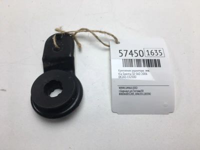 Лот: 20398779. Фото: 1. Крепление радиатора Kia Spectra... Кузов