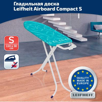 Лот: 24943192. Фото: 1. Гладильная доска Leifheit AirBoard... Гладильные доски
