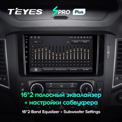 Лот: 21427596. Фото: 1. Штатная магнитола Teyes SPRO Plus... Автомагнитолы