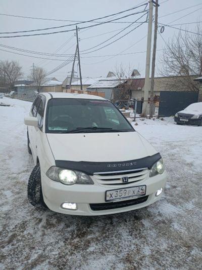 Лот: 25636587. Фото: 1. Хонда одиссей. Кузов