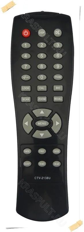 Лот: 15903633. Фото: 1. Пульт SUPRA CTV-2128U, CTV-2138U. Пульты ДУ