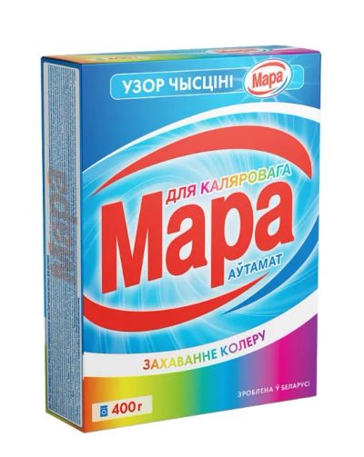 Лот: 19064972. Фото: 1. Порошок стиральный 400гр, Мара... Бытовая химия