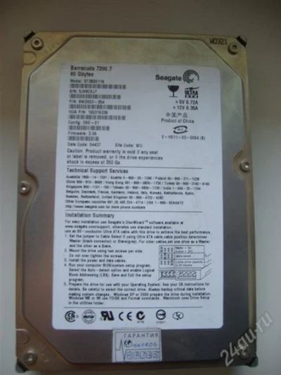 Лот: 2805679. Фото: 1. HDD Seagate 80GB (рабочий). Жёсткие диски (HDD)