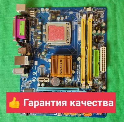 Лот: 17359640. Фото: 1. ⚠️👍Материнская плата GA-G31M-ES2L. Материнские платы