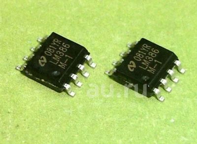 Лот: 20350178. Фото: 1. LM386 LM386N smd (e12). Микросхемы