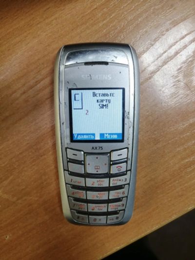 Лот: 17123214. Фото: 1. Siemens AX75 . исправный. СЗУ... Кнопочные мобильные телефоны