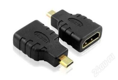 Лот: 4178194. Фото: 1. Переходник HDMI - Micro HDMI Бесплатная... Шлейфы, кабели, переходники