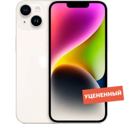 Лот: 22025035. Фото: 1. Смартфон Apple iPhone 14 128GB... Смартфоны