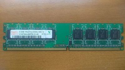 Лот: 15891821. Фото: 1. Оперативная память DDR2 512Mb... Оперативная память
