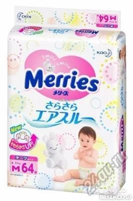 Лот: 5736530. Фото: 1. Подгузники Merries M 6-11, 64шт. Детская гигиена