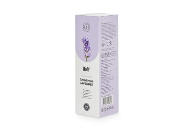 Лот: 23673006. Фото: 1. Диффузор HOFF Pure lavander. Другое (домашний быт)