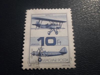 Лот: 17240912. Фото: 1. Марка для Вашей коллекции. №25756. Марки