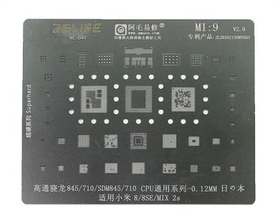 Лот: 20885747. Фото: 1. Трафарет BGA Relife MI9 (Snapdragon... Оборудование для ремонта
