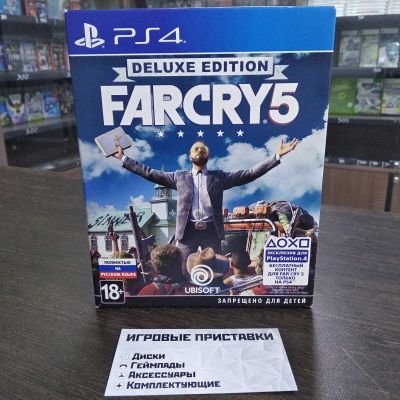 Лот: 16237146. Фото: 1. Far Cry 5 Deluxe Edition. Лицензионный... Игры для консолей