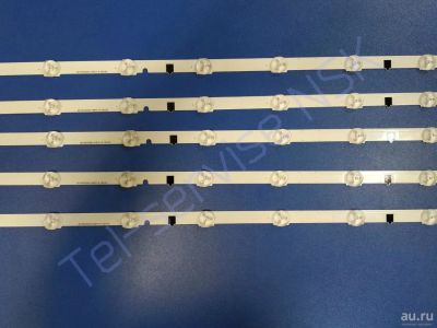 Лот: 16858140. Фото: 1. 0044 LED String Strip LCD Lumens... Светодиоды