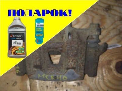 Лот: 18530853. Фото: 1. Суппорт Toyota Estima MCR40 1MZFE... Тормозная система