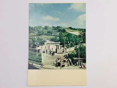 Лот: 23297366. Фото: 1. Севастополь. Малахов курган. Открытка... Открытки, конверты