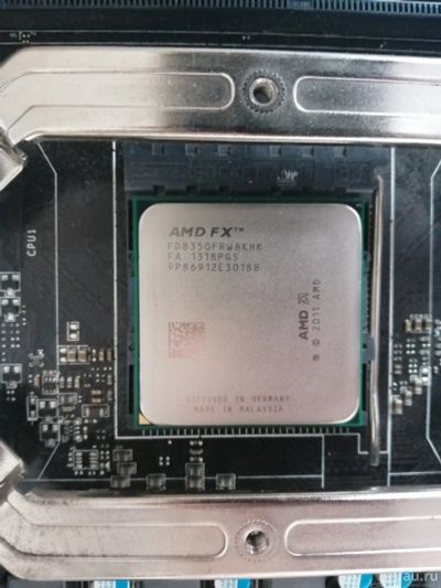 Лот: 15344018. Фото: 1. Процессор AMD FX-8350 (8 ядерный... Процессоры