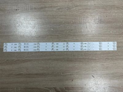 Лот: 21001364. Фото: 1. Комплект подсветки, TCL43D08-ZC23AG-07... Запчасти для телевизоров, видеотехники, аудиотехники