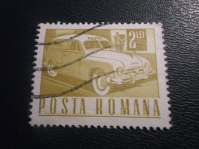 Лот: 17305750. Фото: 1. Марка для Вашей коллекции. №26786. Марки