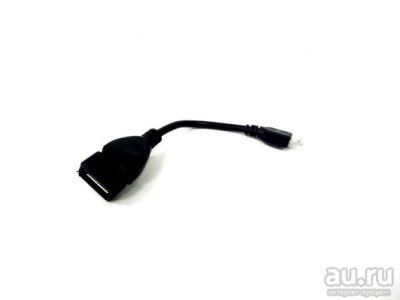 Лот: 16263385. Фото: 1. Адаптер OTG USB(гнездо) - microUSB... Дата-кабели, переходники