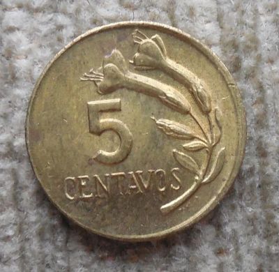 Лот: 5132556. Фото: 1. 5 сентаво Перу 1968г. Америка