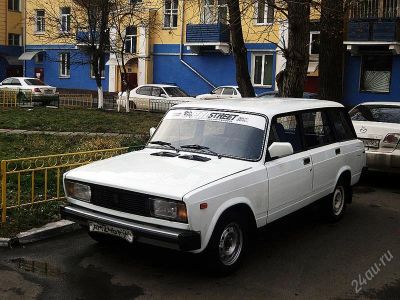 Лот: 1327948. Фото: 1. ВАЗ 2104. Автомобили