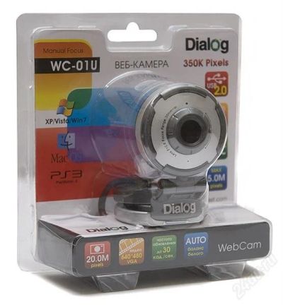 Лот: 1399010. Фото: 1. Веб-камера Dialog WC-01U silver... Веб-камеры