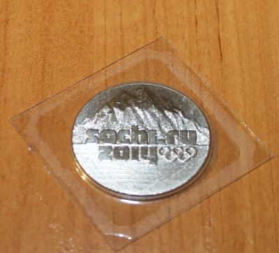 Лот: 11240815. Фото: 1. 25 рублей Сочи 2014 год - Горы. Россия после 1991 года