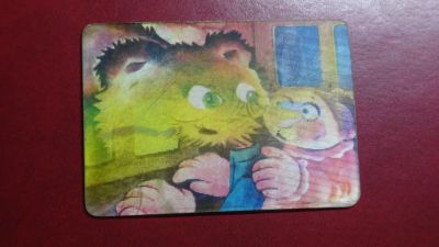 Лот: 24672711. Фото: 1. Переливающийся календарик . Мультфильм... Календари