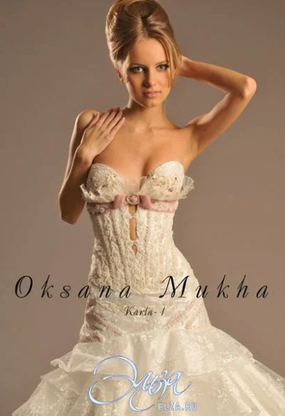 Лот: 8331533. Фото: 1. свадебное платье. Свадебные платья