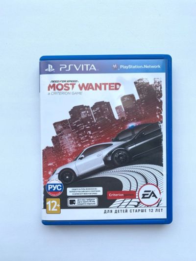 Лот: 19041189. Фото: 1. Need for Speed: Most Wanted PS... Игры для консолей