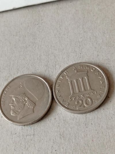 Лот: 19637208. Фото: 1. 20 драхм 1978 г. Греция. Отличная. Европа