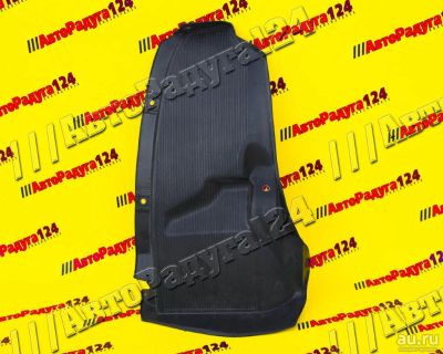 Лот: 18647997. Фото: 1. Подкрылок Kia Rio (2011-2015... Кузов