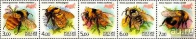 Лот: 17202130. Фото: 1. 2005, 15 июня. Фауна. Насекомые... Марки