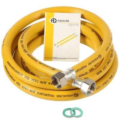Лот: 25545724. Фото: 1. Подводка для газа 3/4"х2.5 м... Фитинги, подводка