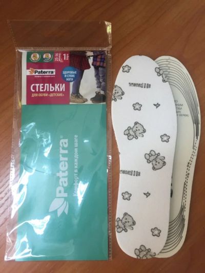 Лот: 12073399. Фото: 1. стельки детские. Другое (аксессуары)