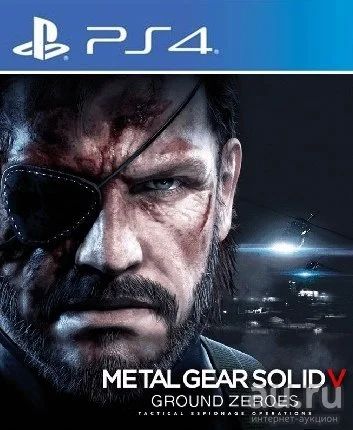 Лот: 3861783. Фото: 1. Metal Gear Solid V: Ground Zeroes... Игры для консолей