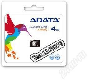 Лот: 1459494. Фото: 1. A-DATA MICRO SDHC 4GB CLASS 4... Карты памяти