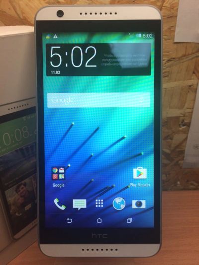Лот: 10409799. Фото: 1. смартфон htc desire 820g (3339... Смартфоны