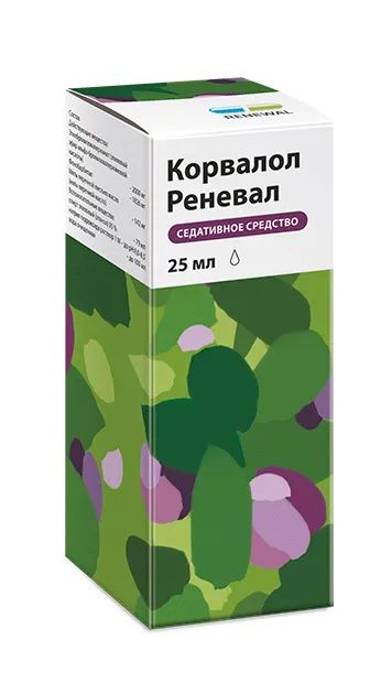 Лот: 25661670. Фото: 1. Корвалол капли 25мл. Лекарства