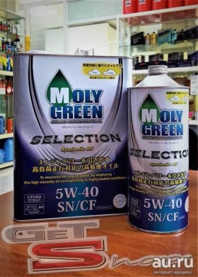 Лот: 13596587. Фото: 1. Масло моторное Moly Green Selection... Масла, жидкости