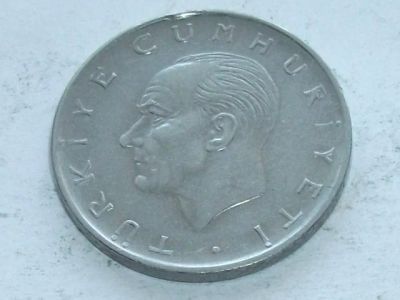 Лот: 8950793. Фото: 1. Монета 1 лира Турция 1972 портрет... Ближний восток