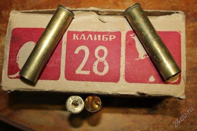 Лот: 2718835. Фото: 1. Гильзы 28 калибр. Охотничье оружие