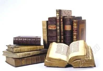 Лот: 1443125. Фото: 1. Новогодние скидки в книжном магазине... Другое (литература, книги)