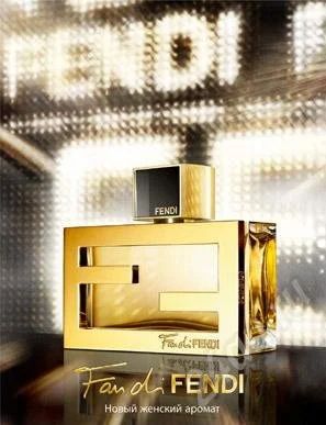 Лот: 711892. Фото: 1. духи Fan di Fendi 50 мл за полцены. Унисекс парфюмерия