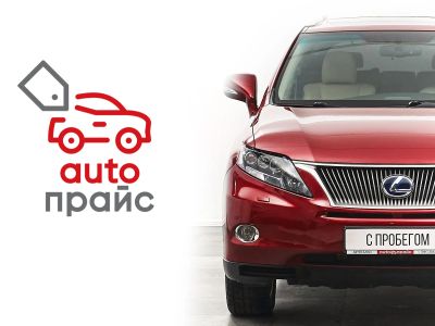 Лот: 21980283. Фото: 1. Lexus RX450h 2010. Автомобили