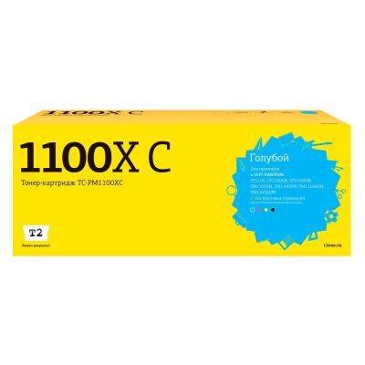 Лот: 24500375. Фото: 1. Картридж T2 TC-PM1100XC/Pantum... Картриджи, расходные материалы
