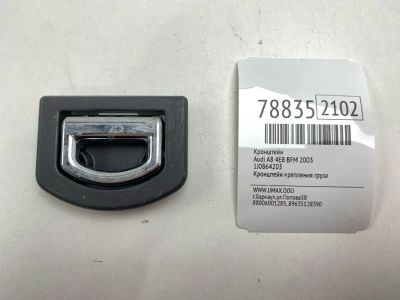 Лот: 21183894. Фото: 1. Кронштейн Audi A8 2003 1J0864203... Двигатель и элементы двигателя